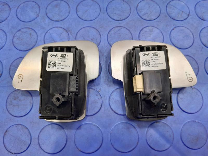 2022 Hyundai Ioniq 5 Combination Switch