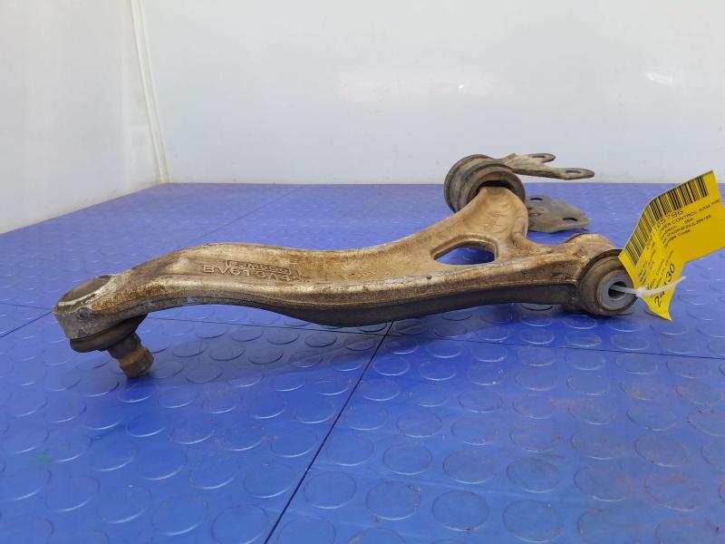 2018 Ford Focus Lower Control Arm Front