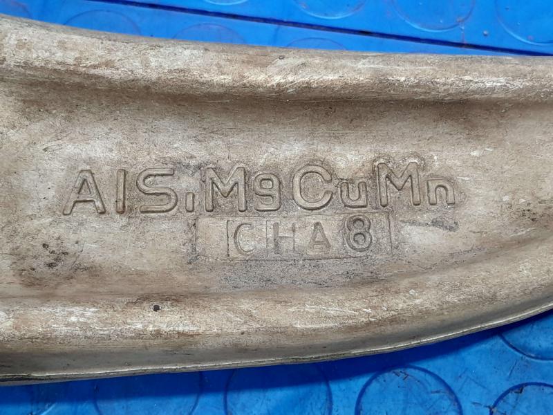 2018 Ford Focus Lower Control Arm Front