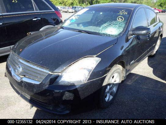 2007 Nissan Altima Engine Assembly/Motor