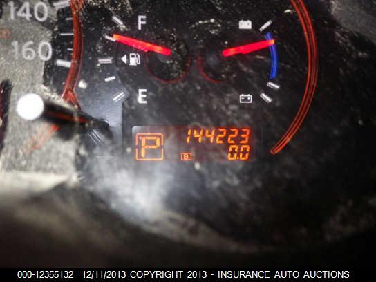 2007 Nissan Altima Engine Assembly/Motor