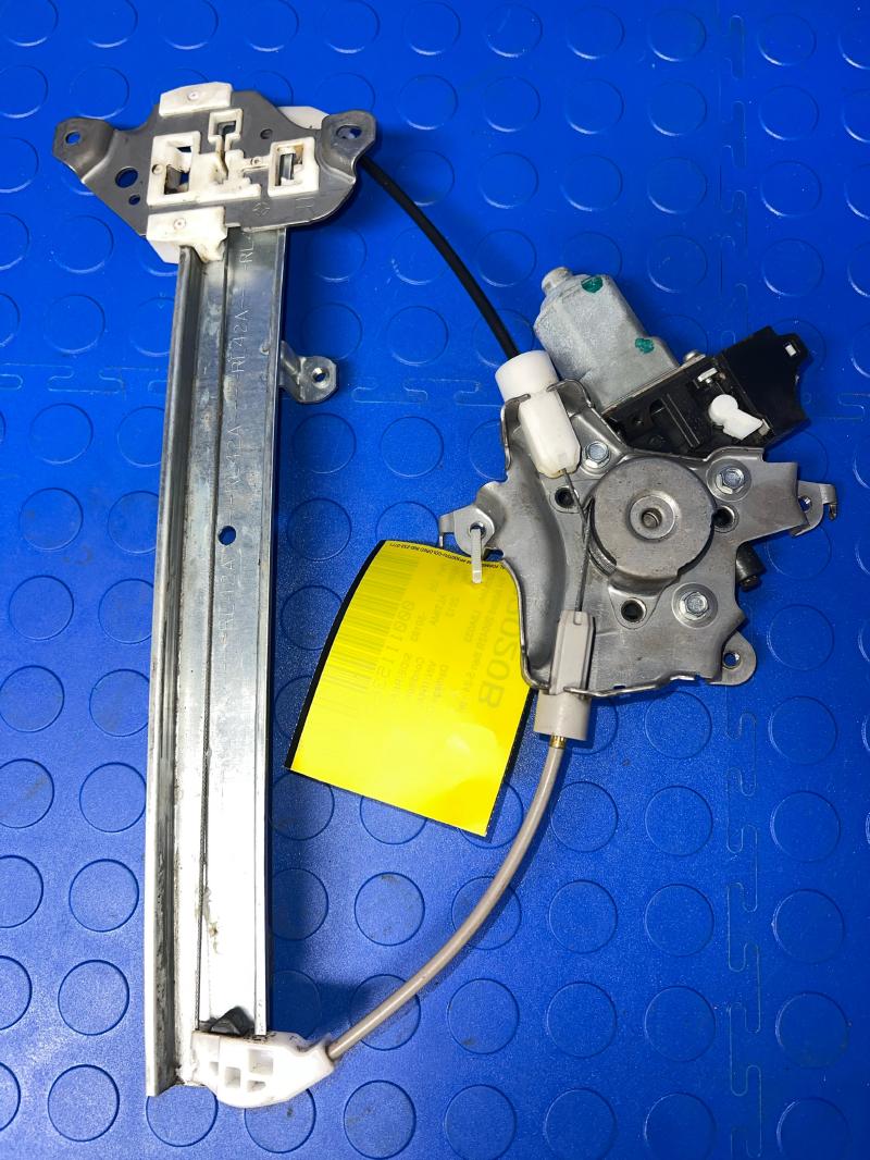 2012 Nissan Altima Side/Rear/Cargo Regulator