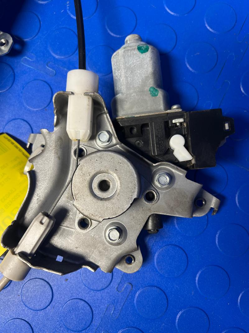 2012 Nissan Altima Side/Rear/Cargo Regulator