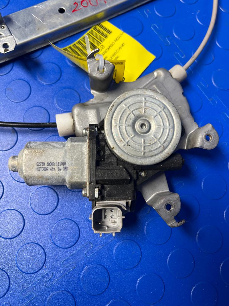 2012 Nissan Altima Side/Rear/Cargo Regulator