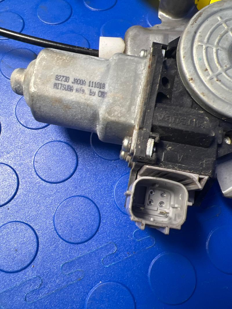 2012 Nissan Altima Side/Rear/Cargo Regulator