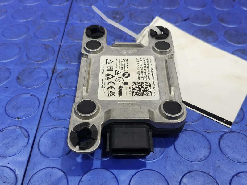 2022 Hyundai Sonata Camera/Projector
