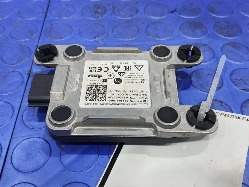 2022 Hyundai Sonata Camera/Projector