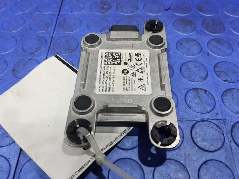 2022 Hyundai Sonata Camera/Projector