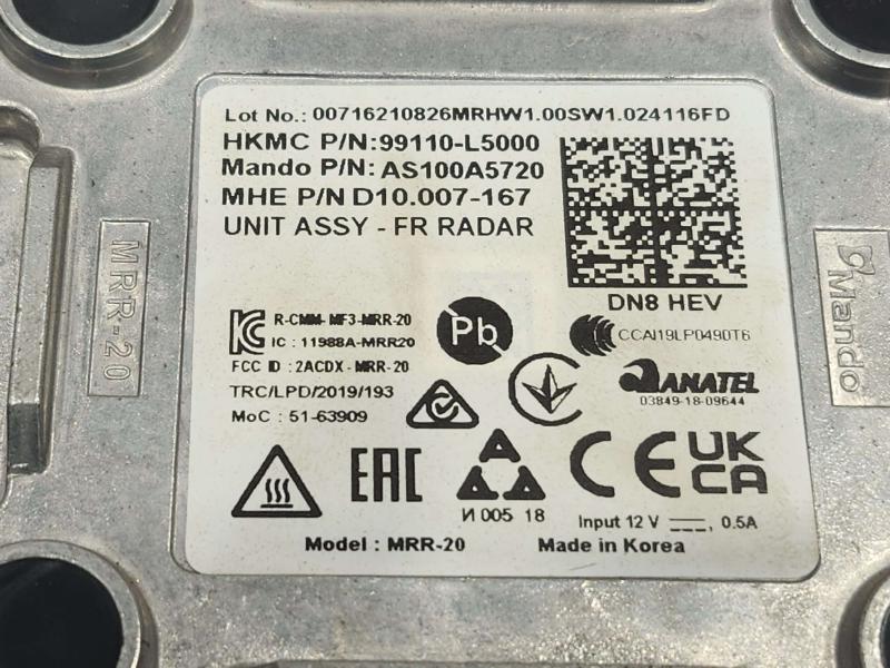2022 Hyundai Sonata Camera/Projector