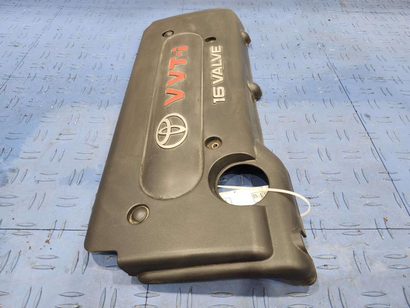 2002 Toyota Camry Engine Cover
