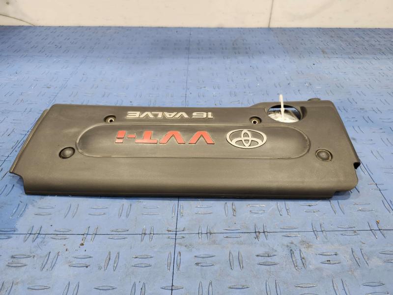 2002 Toyota Camry Engine Cover