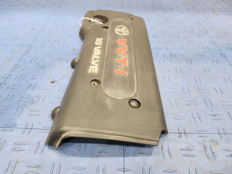 2002 Toyota Camry Engine Cover