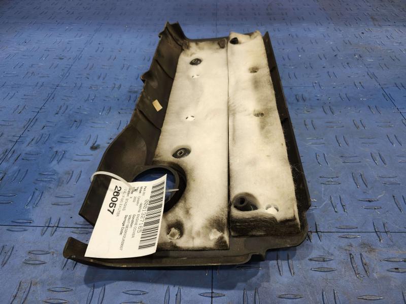 2002 Toyota Camry Engine Cover