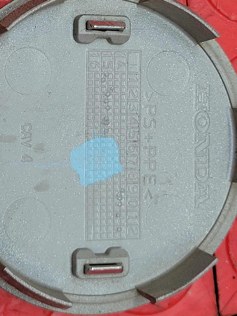 2016 Acura RDX Center Cap