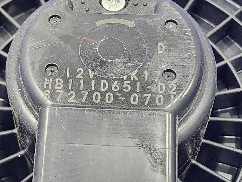 2015 Mazda CX-5 Blower Motor