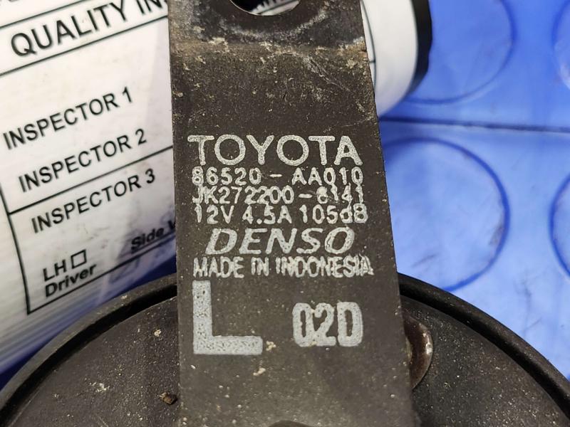 2002 Toyota Camry Horn