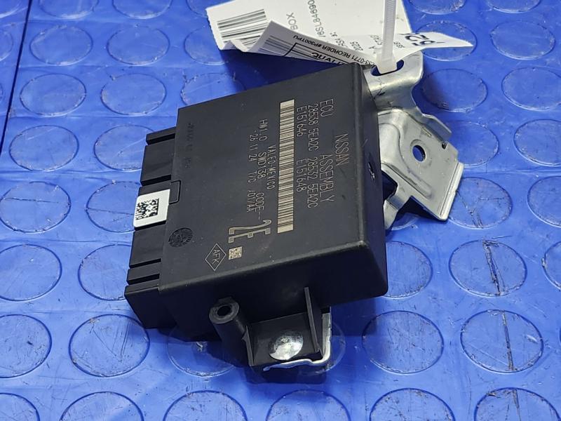 2025 Nissan Versa Chassis Brain Box