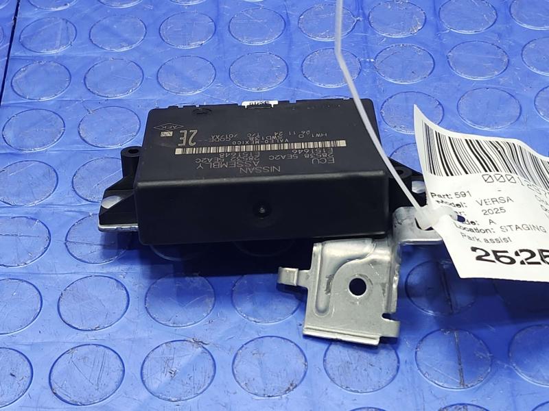 2025 Nissan Versa Chassis Brain Box