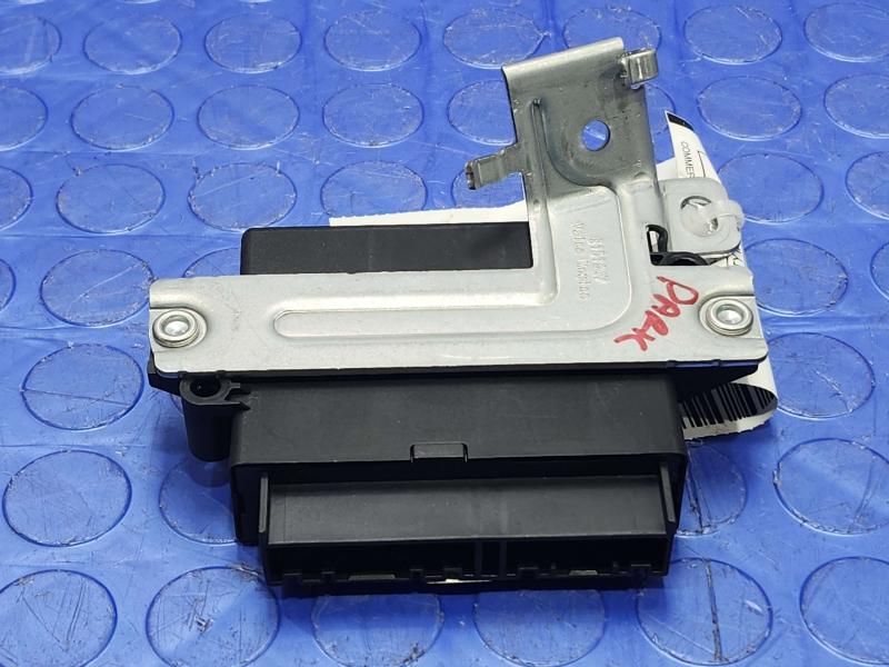 2025 Nissan Versa Chassis Brain Box