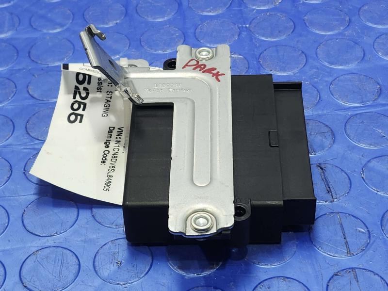 2025 Nissan Versa Chassis Brain Box