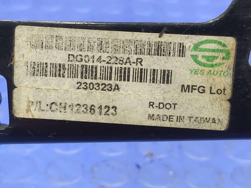 2012 Ram 1500 Hood Hinge