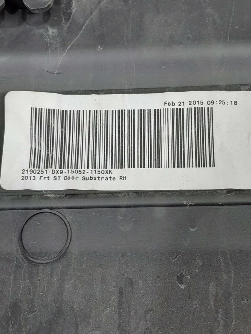 2015 Ram 1500 Front Door Trim Panel