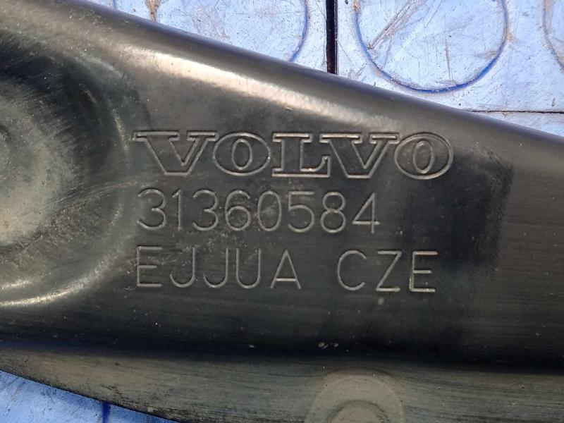 2016-2024 Volvo XC90 Rear Upper Control Arm Left or Right Side OEM 313605842,RH