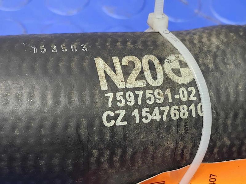 2014 BMW 228i Intercooler Pipe