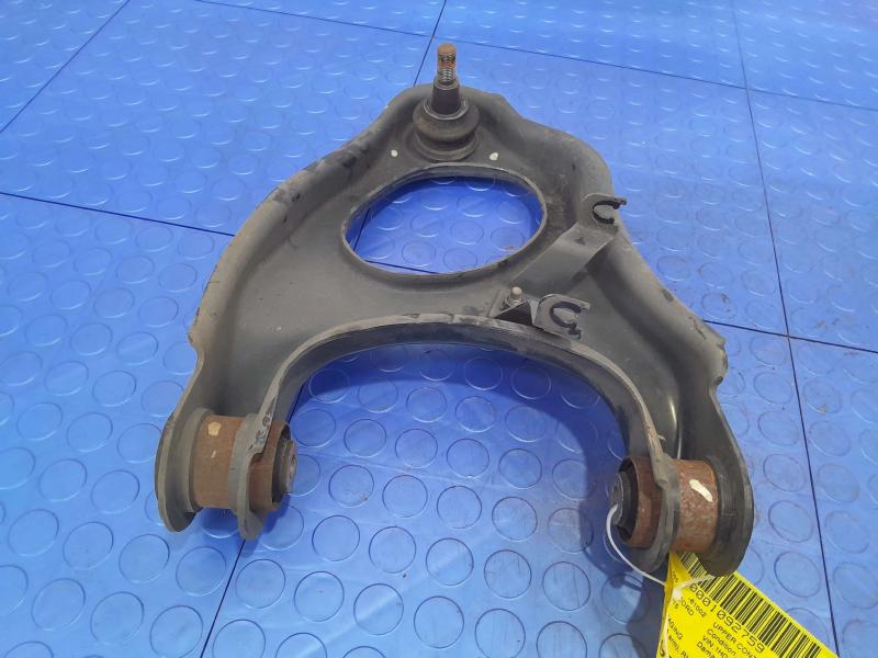 2013-2017 Honda Accord Rear Upper Control Arm RH Passenger Side OEM 52510T2AA00