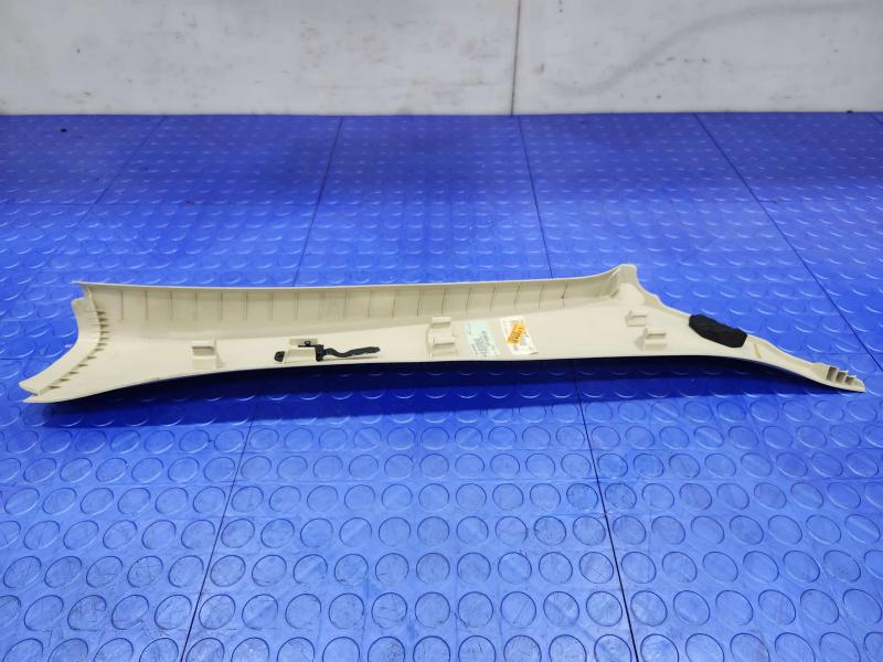 2017 Chrysler 200 Misc Ebay Parts