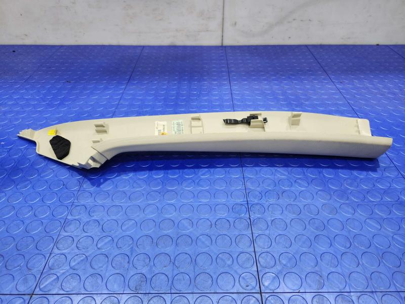 2017 Chrysler 200 Misc Ebay Parts