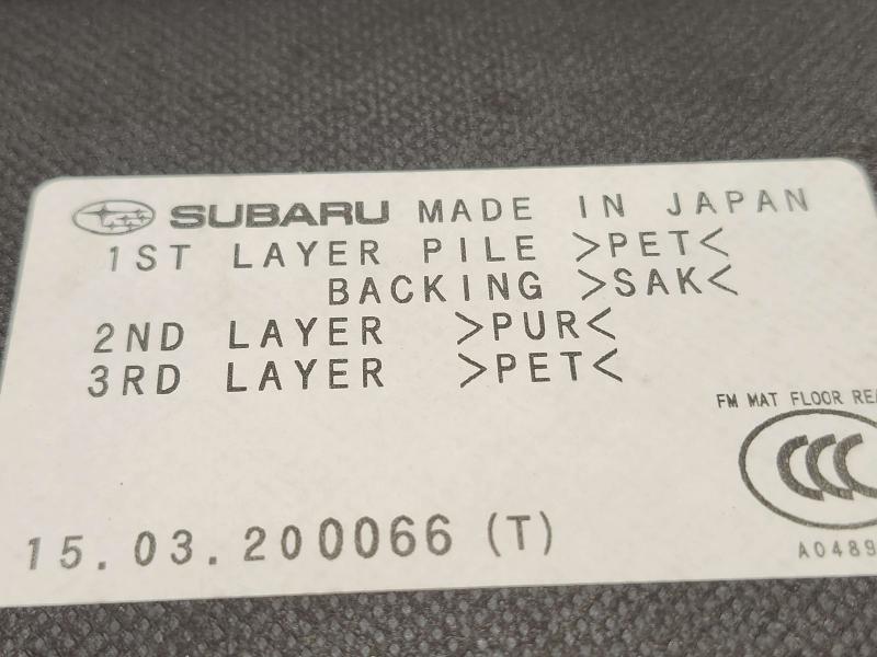 2015 Subaru Forester Spare Tire Cover