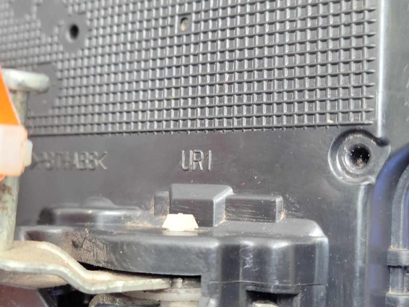2009 Toyota Camry Rear Door Latch