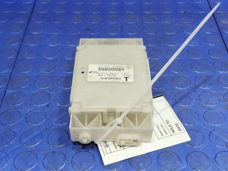 2014 Nissan Maxima Chassis Brain Box
