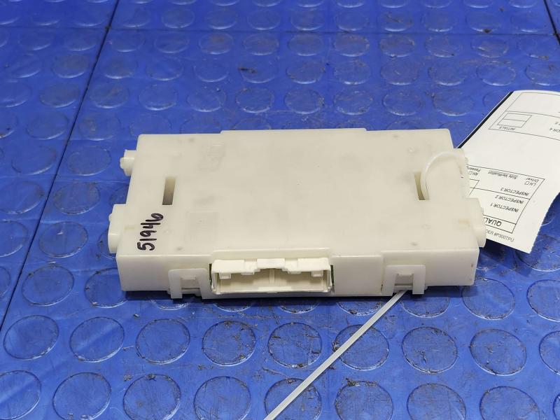 2014 Nissan Maxima Chassis Brain Box