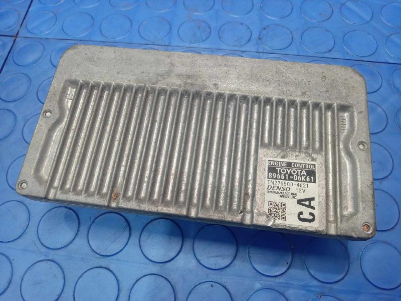 2012 Toyota Camry Engine/Motor Brain Box
