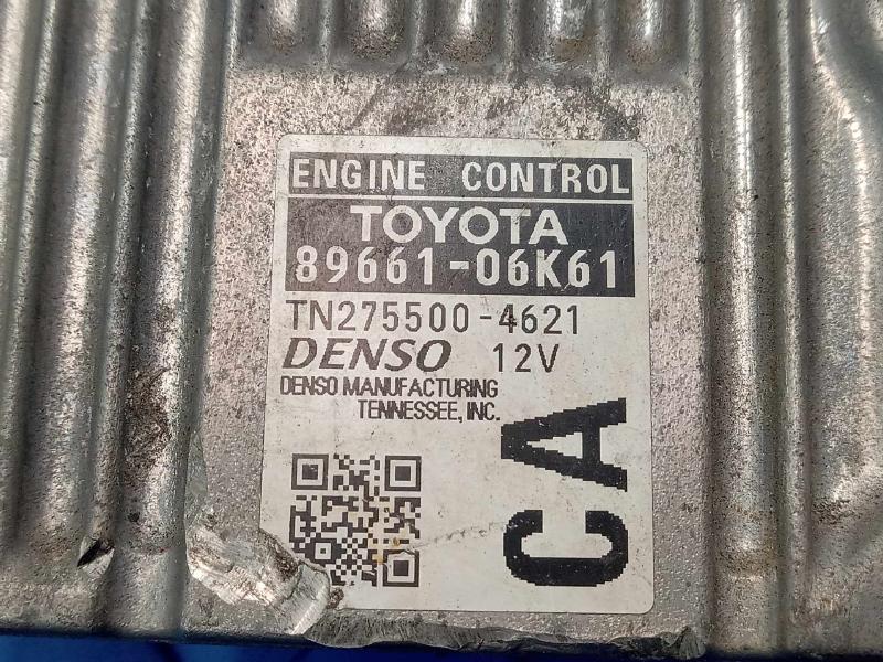2012 Toyota Camry Engine/Motor Brain Box