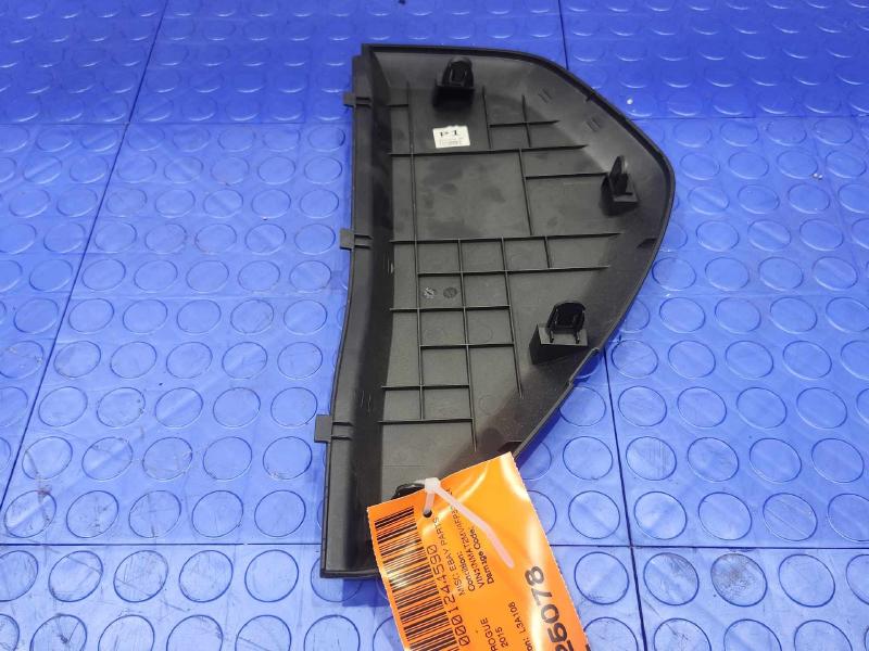 2015 Nissan Rogue Misc Ebay Parts