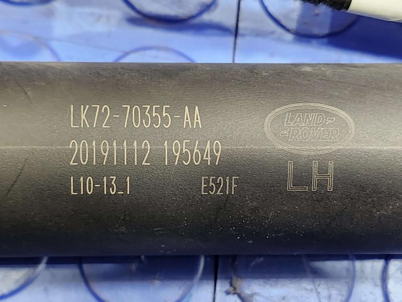 2020 Land Rover Discovery Sport Tailgate Lift Motor