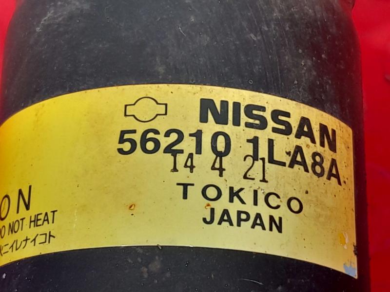 2011-2020 Infiniti QX56 QX80 Rear Air Shock Strut Left or Right Side OEM 56210-1LA8A,RH