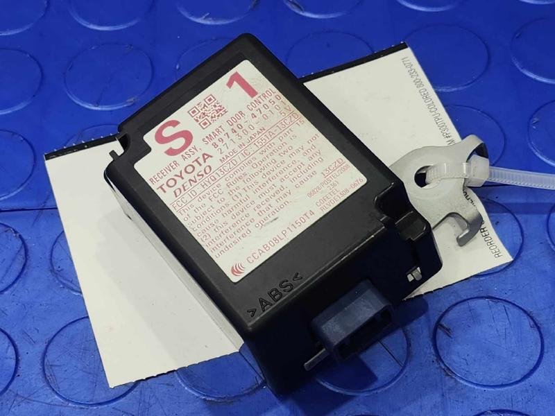 2010-2015 Toyota Prius 1.8L Smart Door Lock Receiver Module OEM 89740-47050