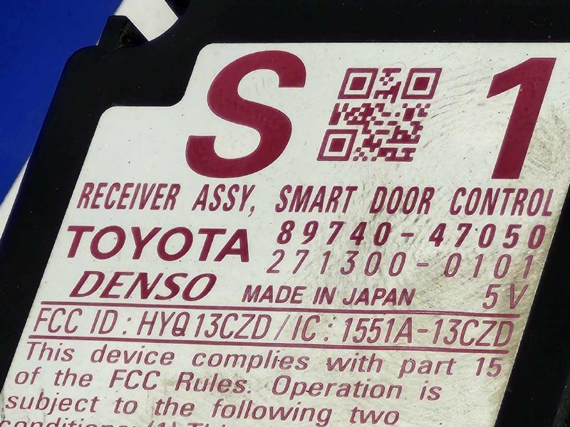2010-2015 Toyota Prius 1.8L Smart Door Lock Receiver Module OEM 89740-47050