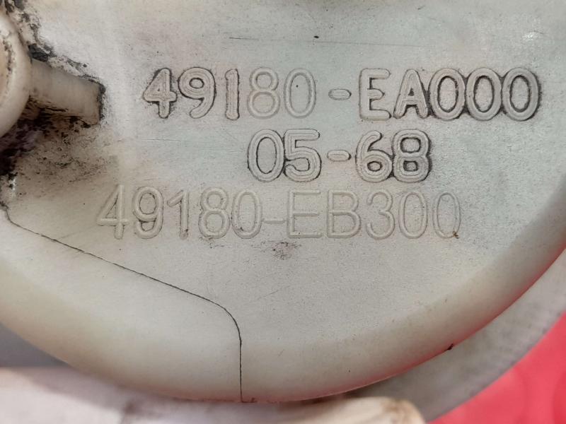2006 Nissan Pathfinder Power Steering Reservoir