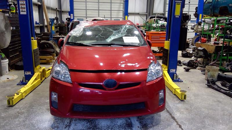 2010 Toyota Prius Air Intake Tube/Resonator