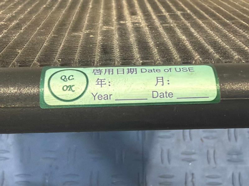 2007 Toyota RAV4 Condenser