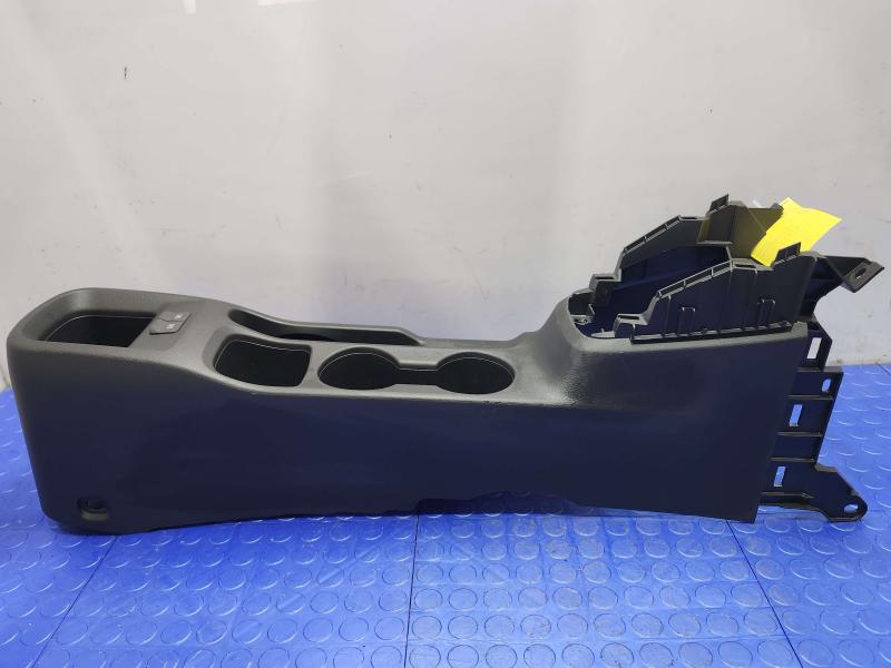 2025 Nissan Versa Front Console