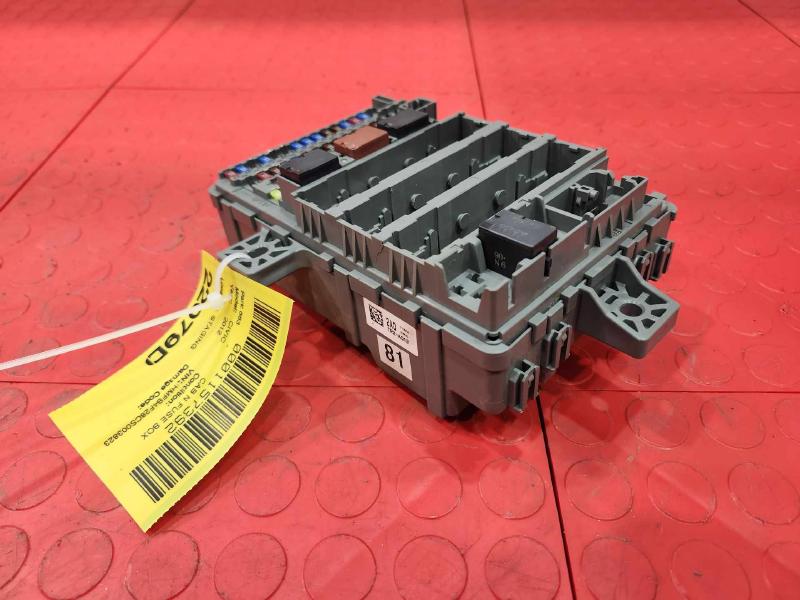 2012 Honda Civic 1.5L Hybrid Multiplex Junction Block Cabin Fuse Box OEM 38200-TR2-A012