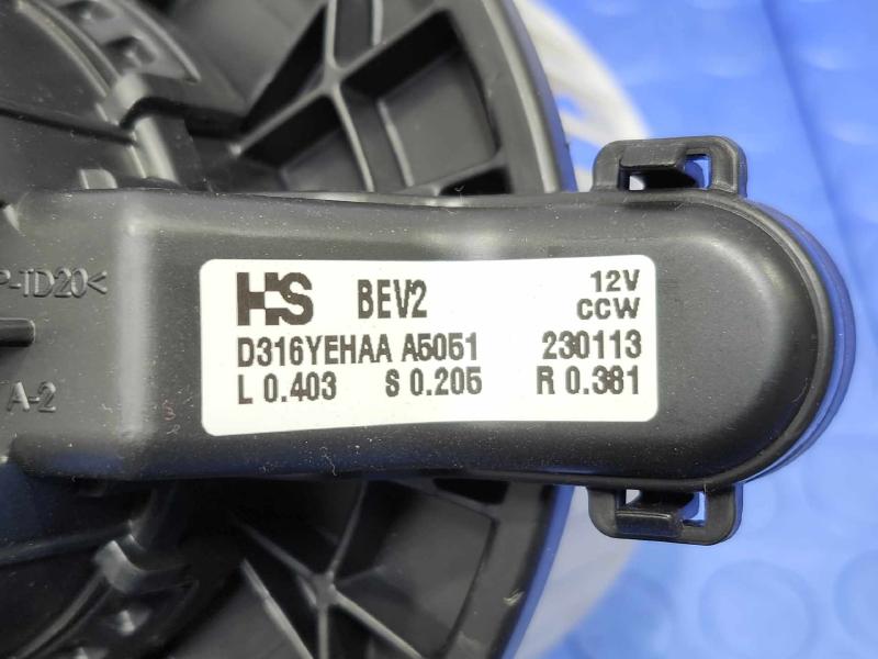 2023 Chevrolet Bolt EUV Blower Motor
