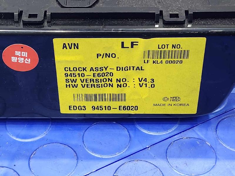 2016-2017 Hyundai Sonata Hybrid Clock Display Control Panel Assembly OEM 94510E6020