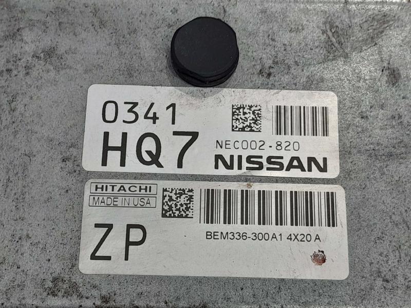 2015 Nissan Versa Engine/Motor Brain Box